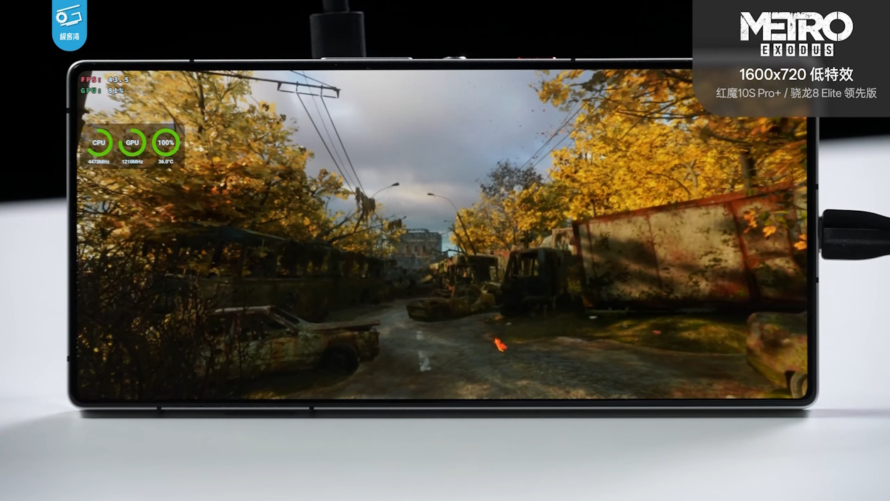 Metro Exodus rodando no Android