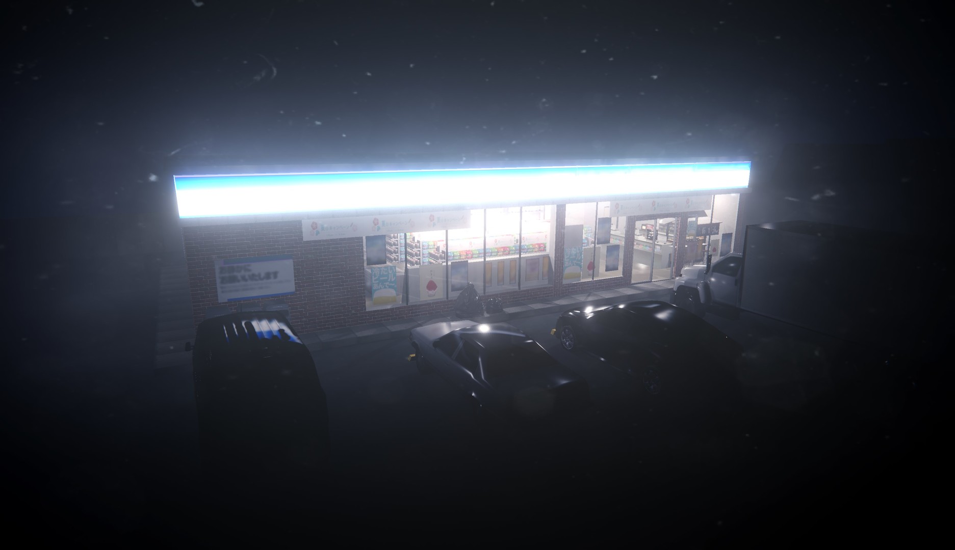 The Convenience Store