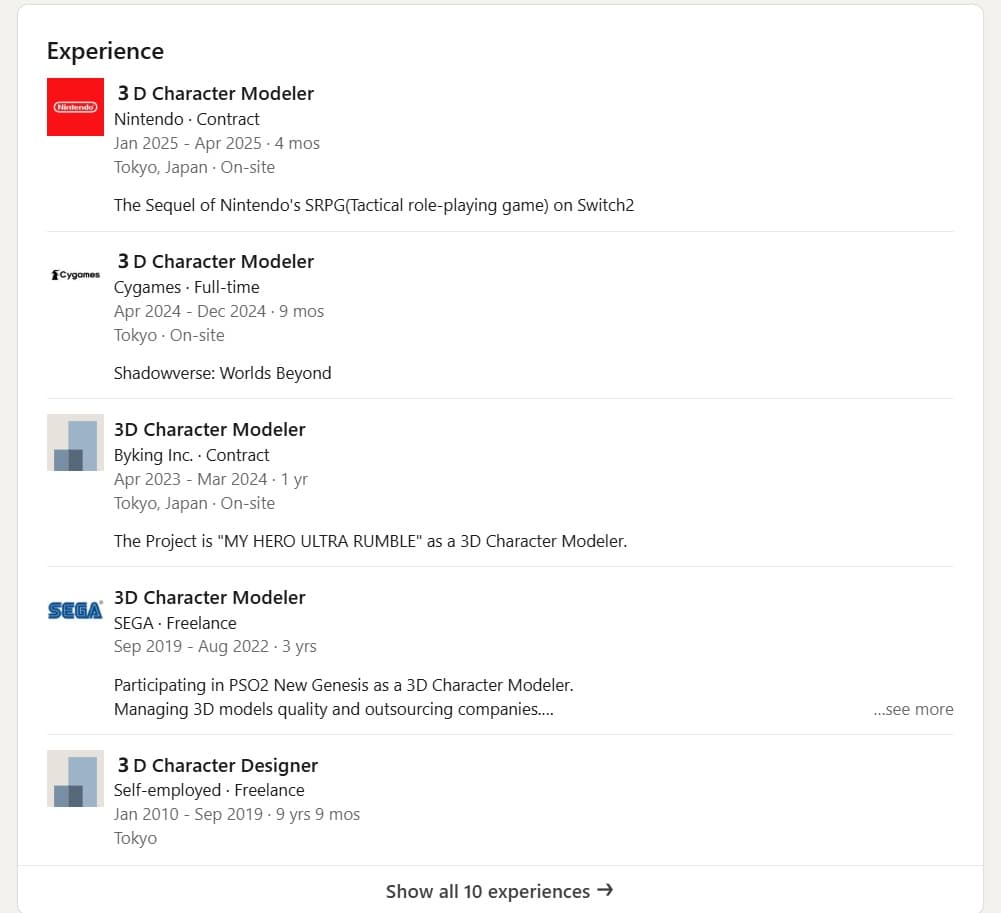 Fire Emblem Fire Emblem vaga