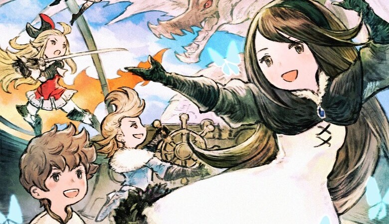 bravely default Bravely Default GOTY no Nintendo Switch 2