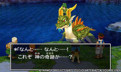 Dragon Quest VII Reimagined Dragon Quest VII Reimagined