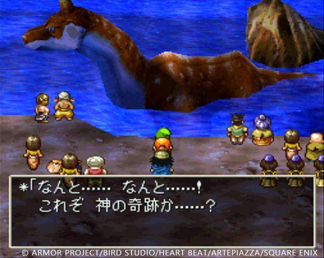 Dragon Quest VII Reimagined Dragon Quest VII Reimagined