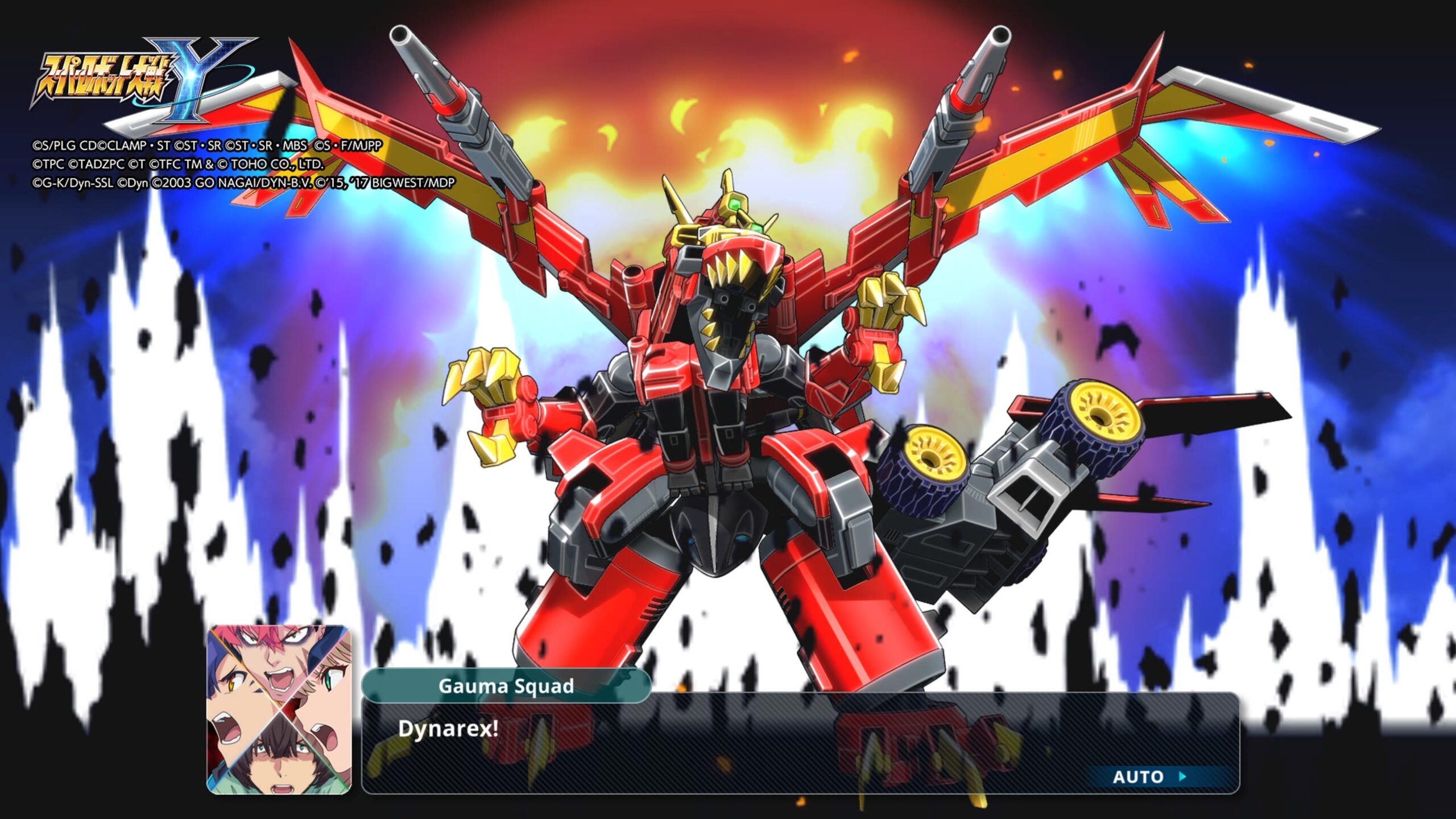 Super Robot Wars Y