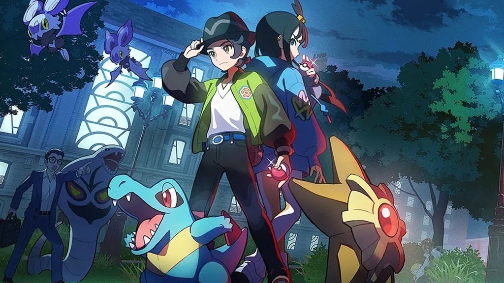 Pokémon Legends Z-A