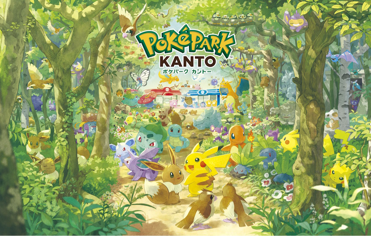 PokéPark Kanto