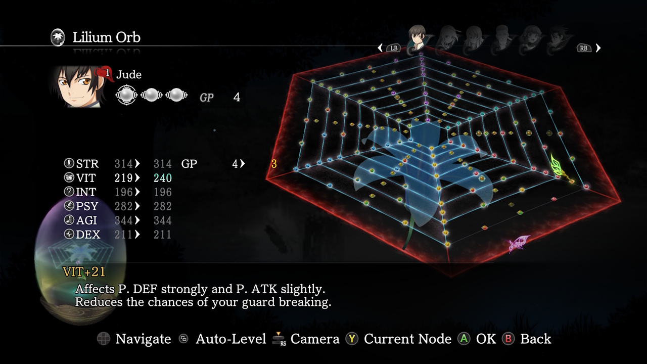 Tales of Xillia - Lilium Orb