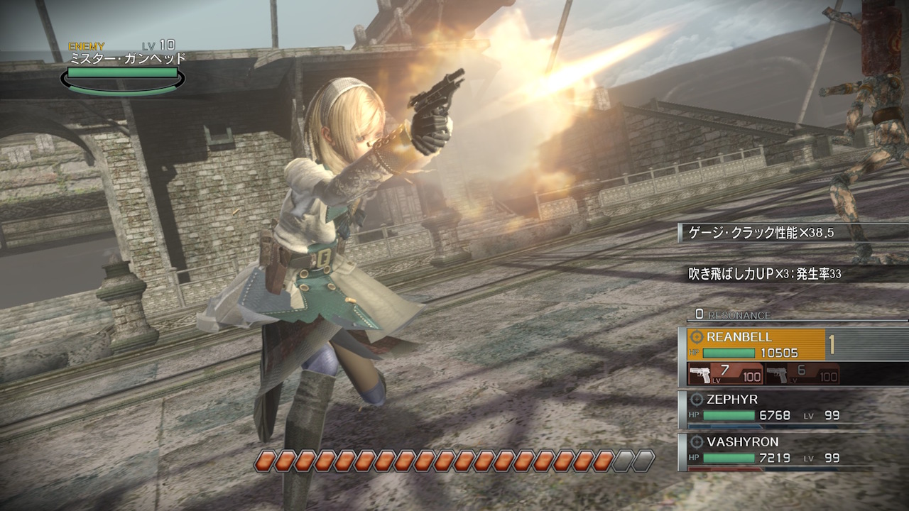 Resonance of Fate - JRPG com combate por turnos diferenciado