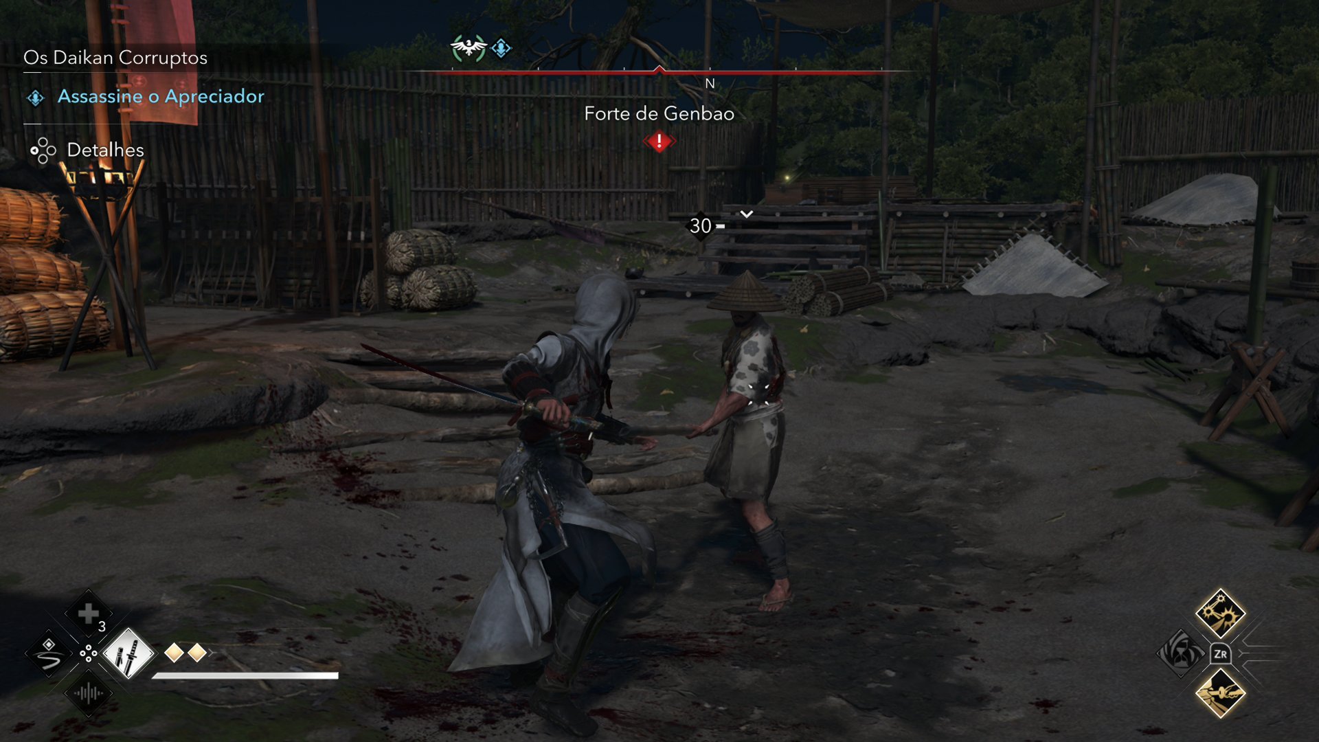 Assassin's Creed Shadows Switch 2