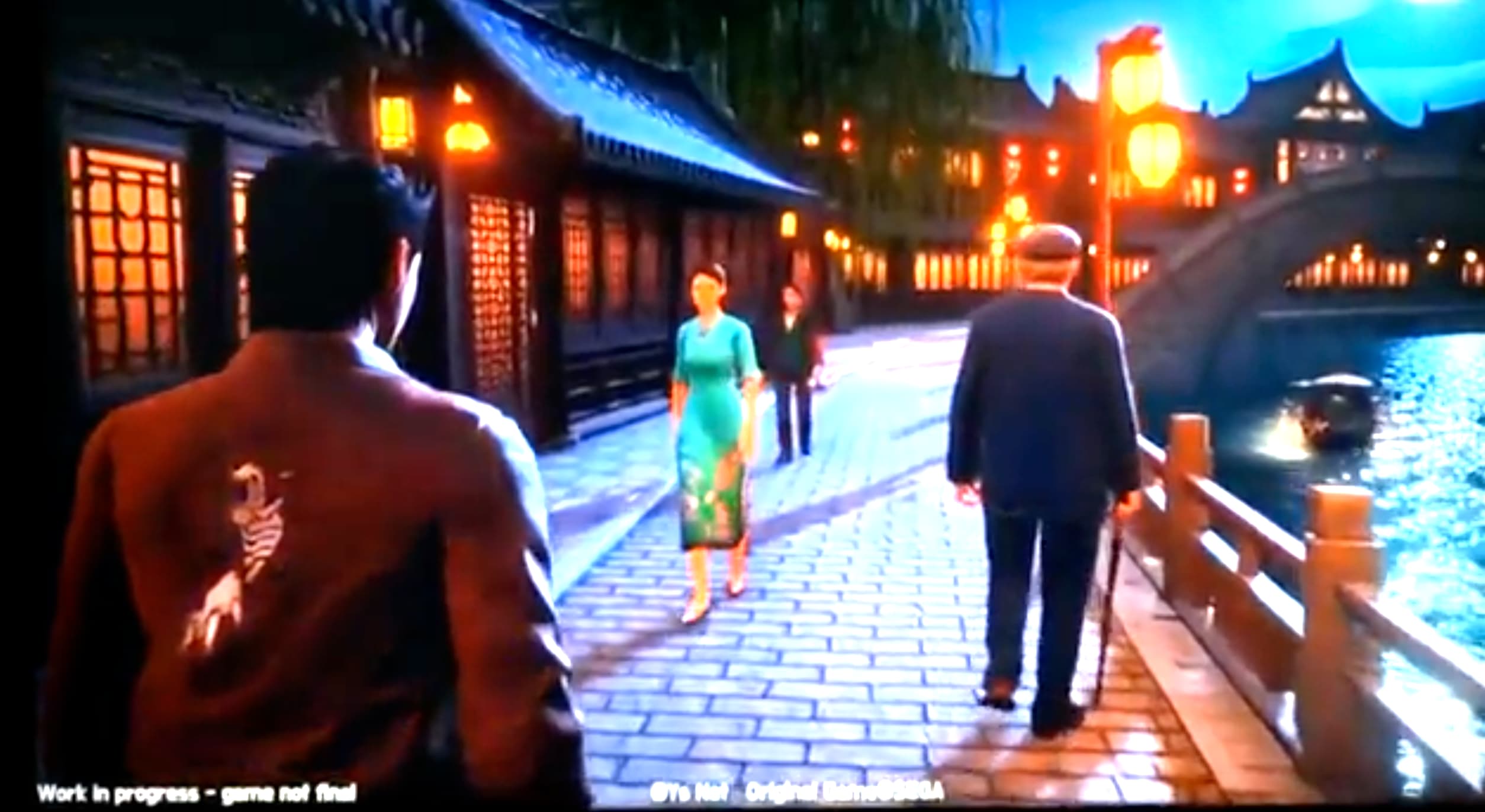 Shenmue 4