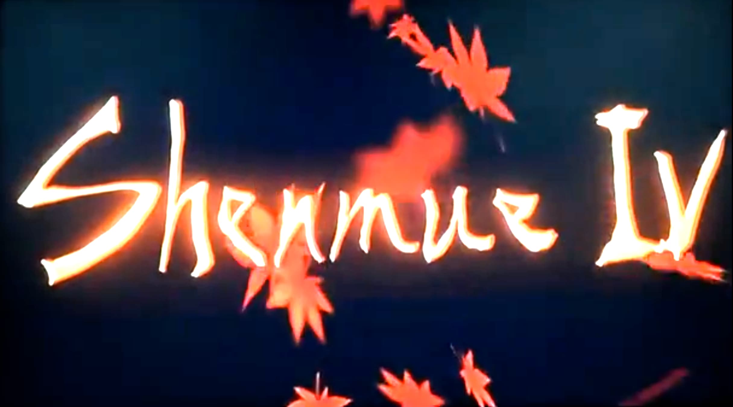 Shenmue 4