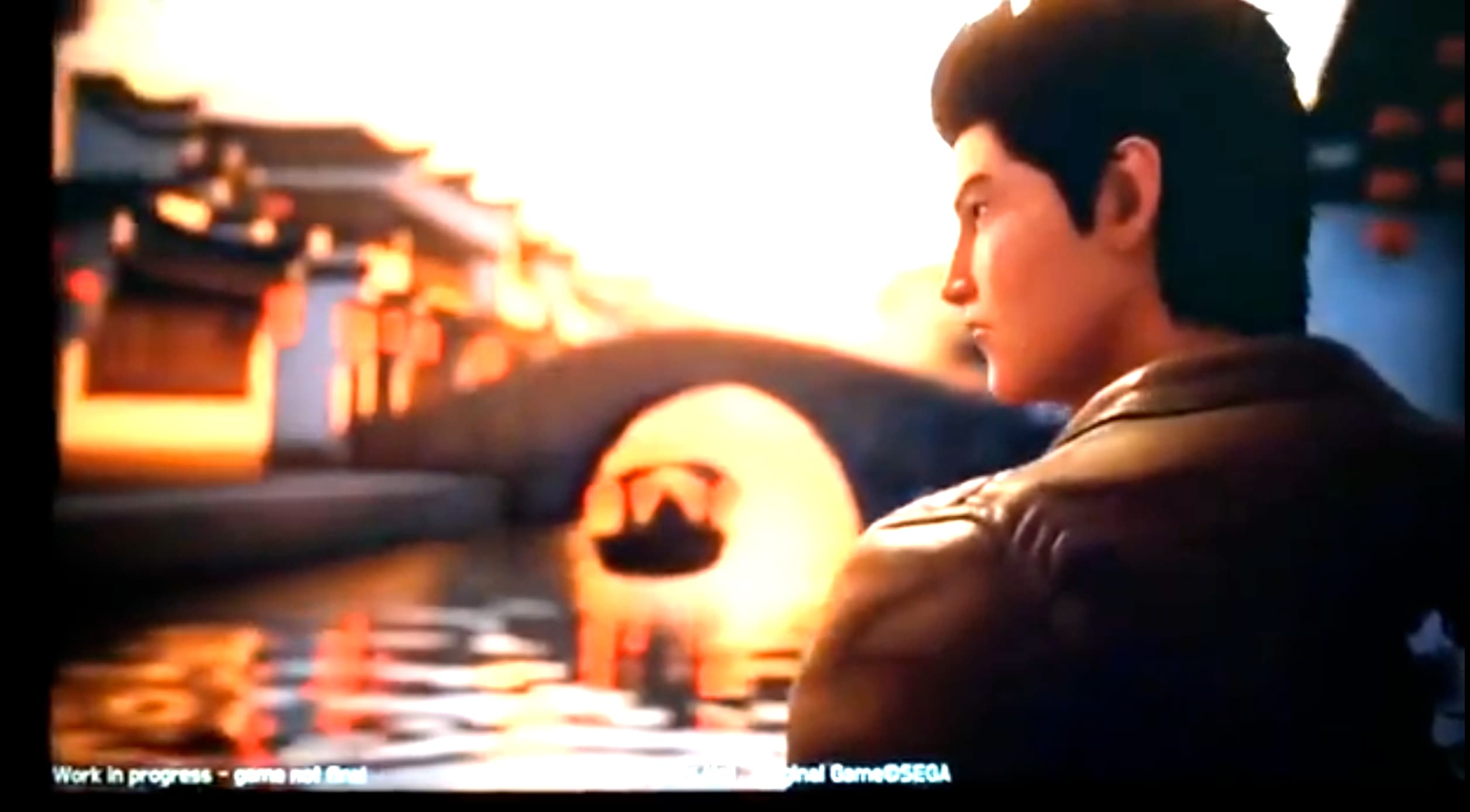 Shenmue 4