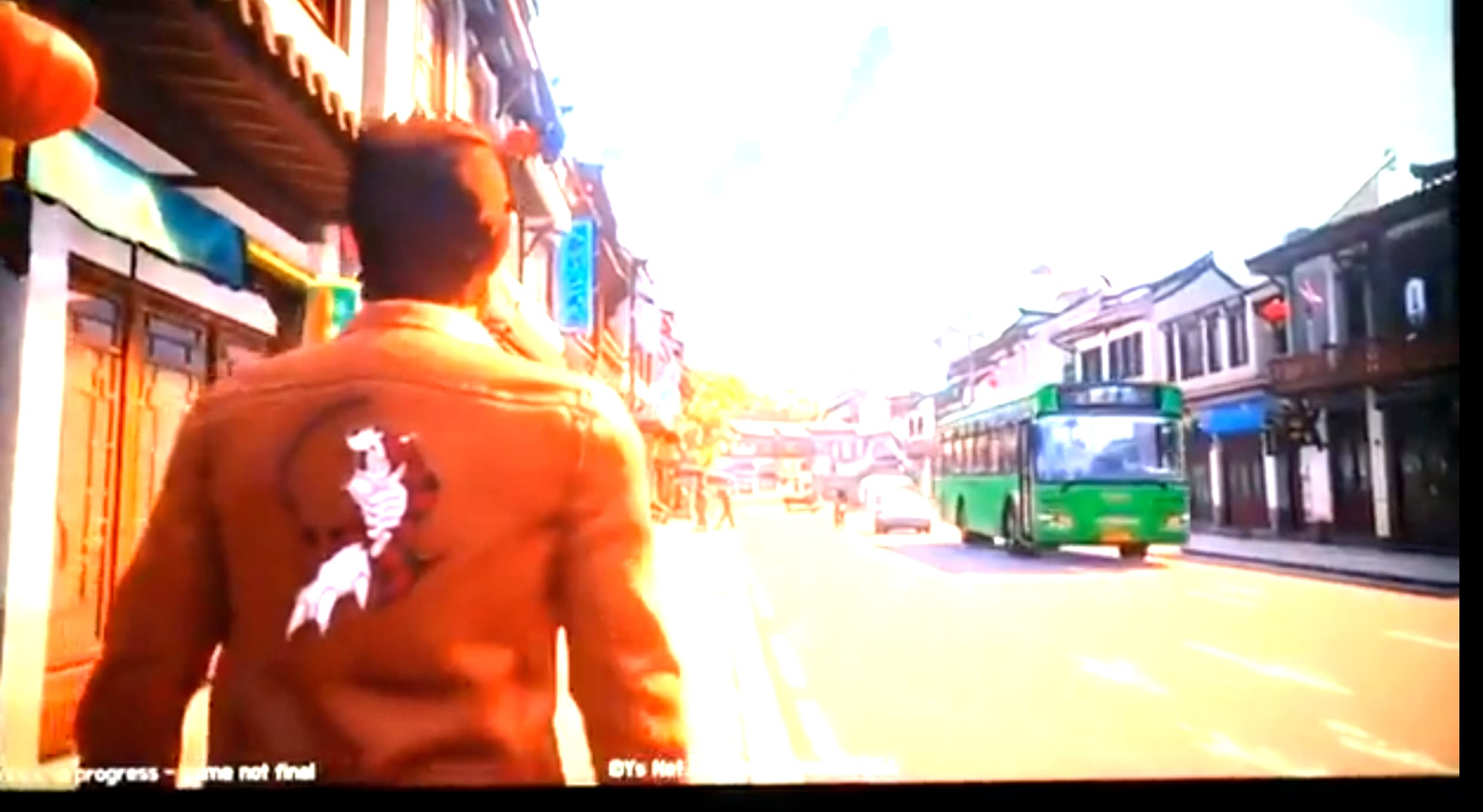 Shenmue 4