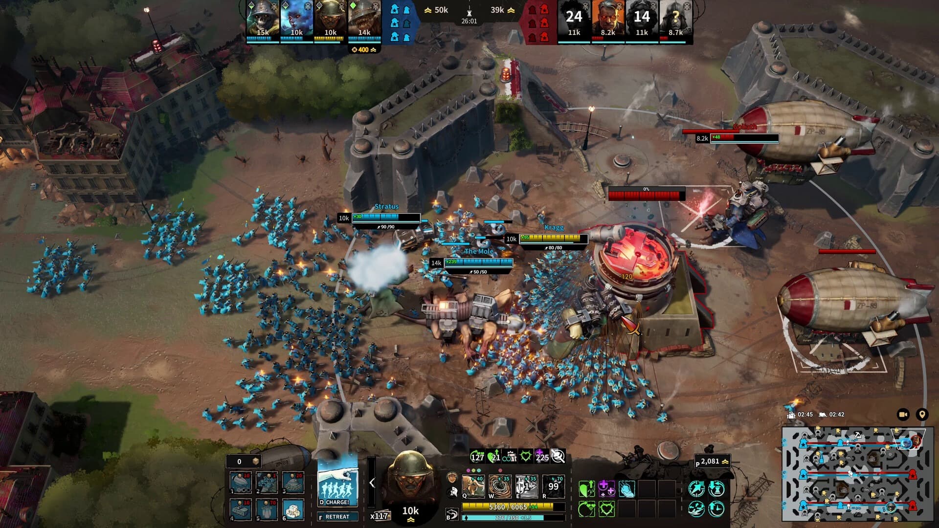 ubisoft March of Giants