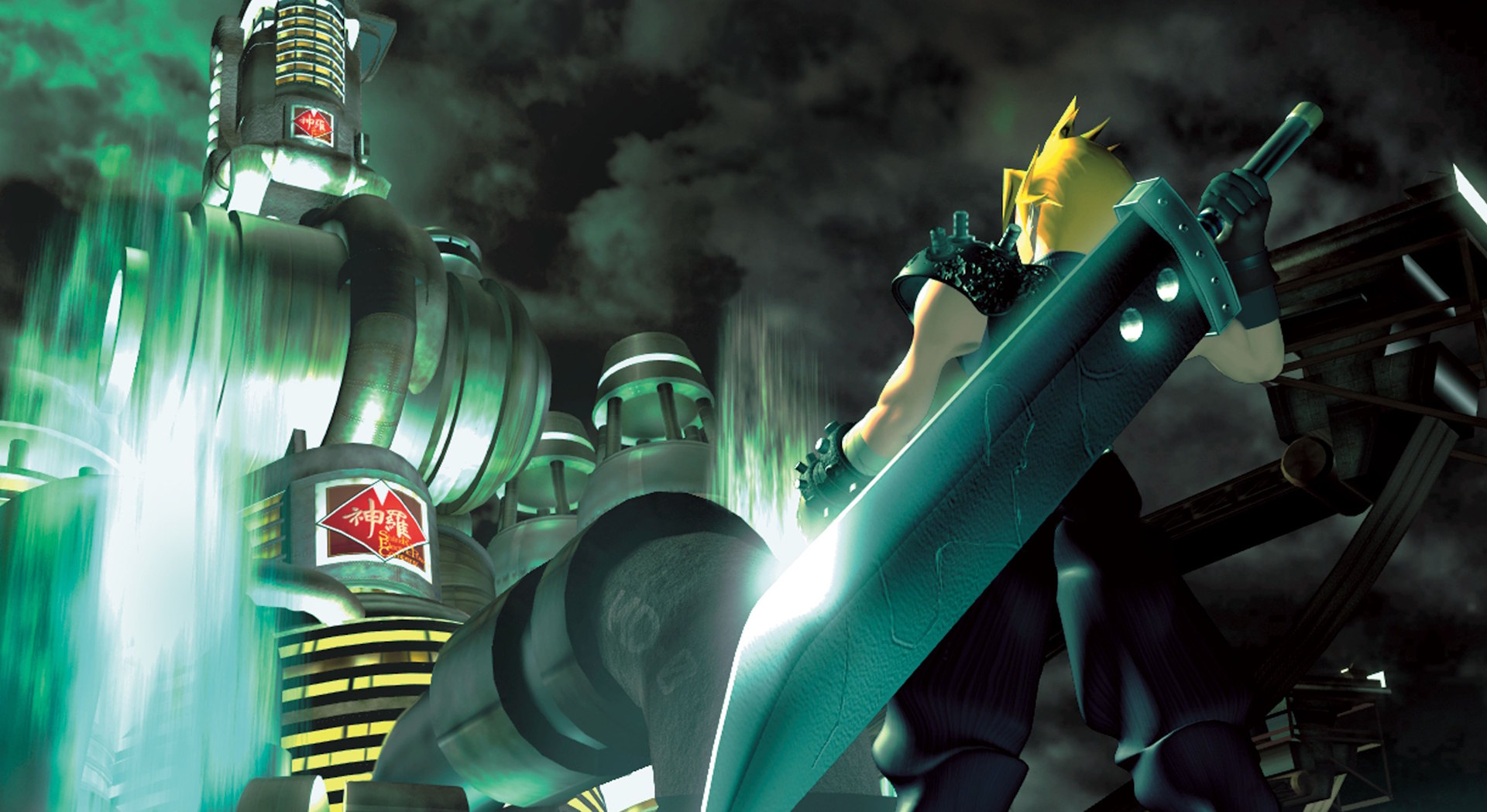 Final Fantasy 7 (3)