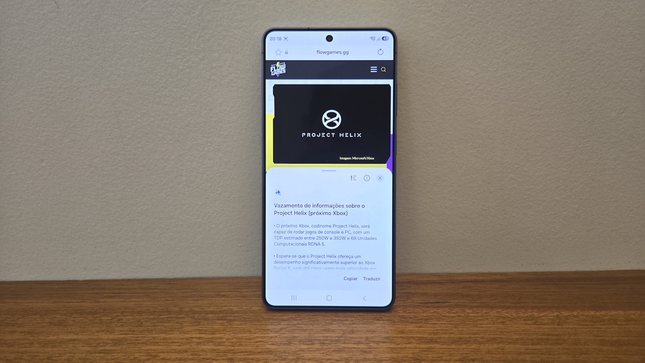 Galaxy S26 Ultra - resumo de texto