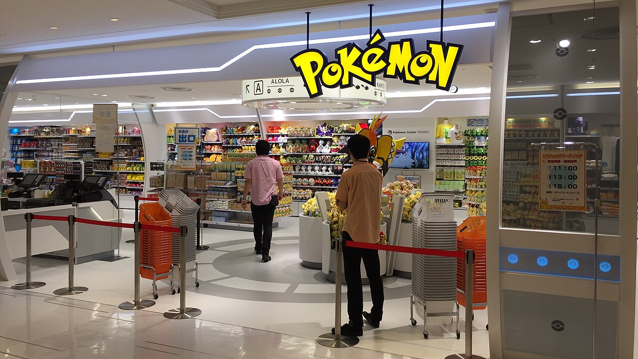 pokémon Pokémon Center