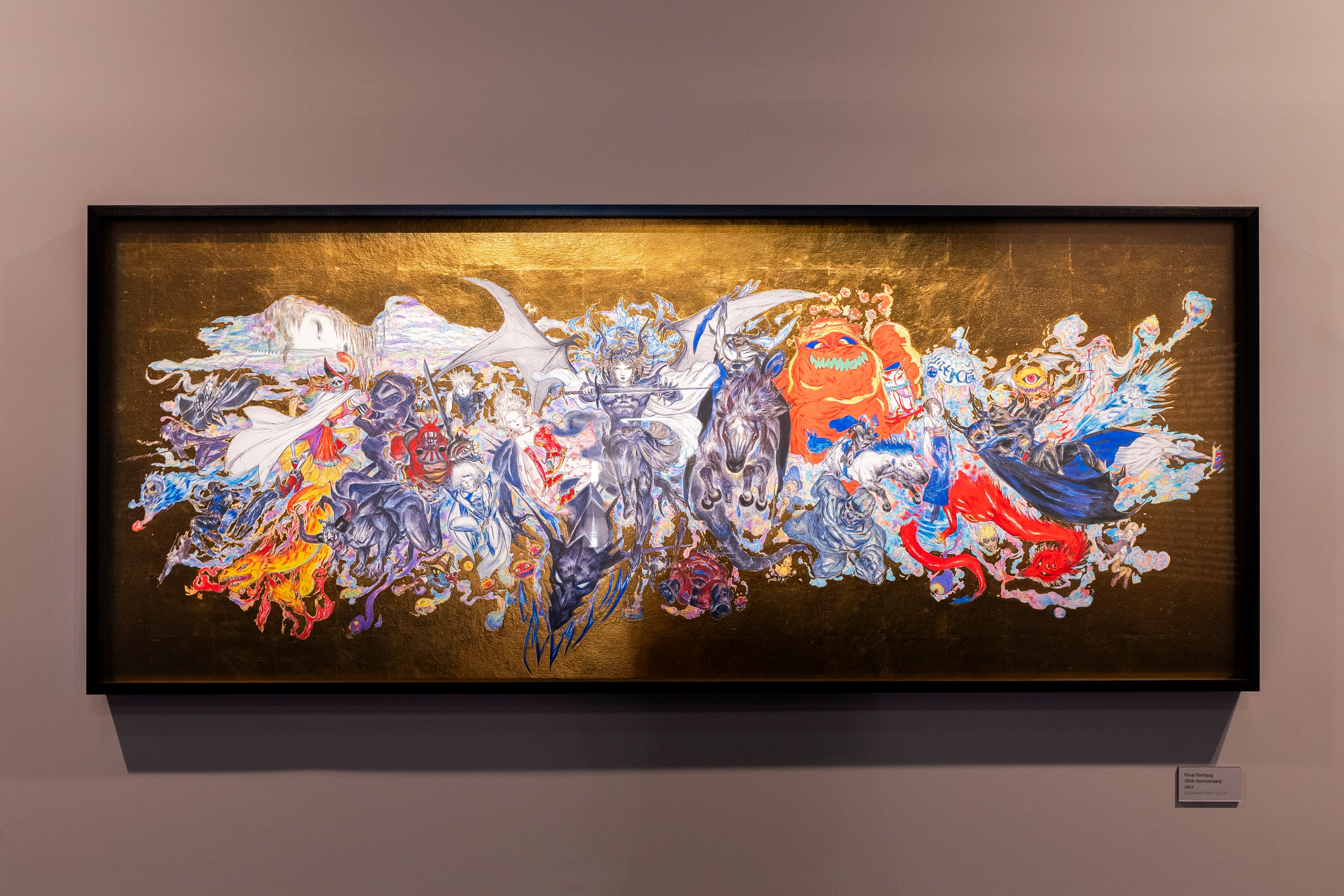 Final Fantasy mostra CCBB RJ