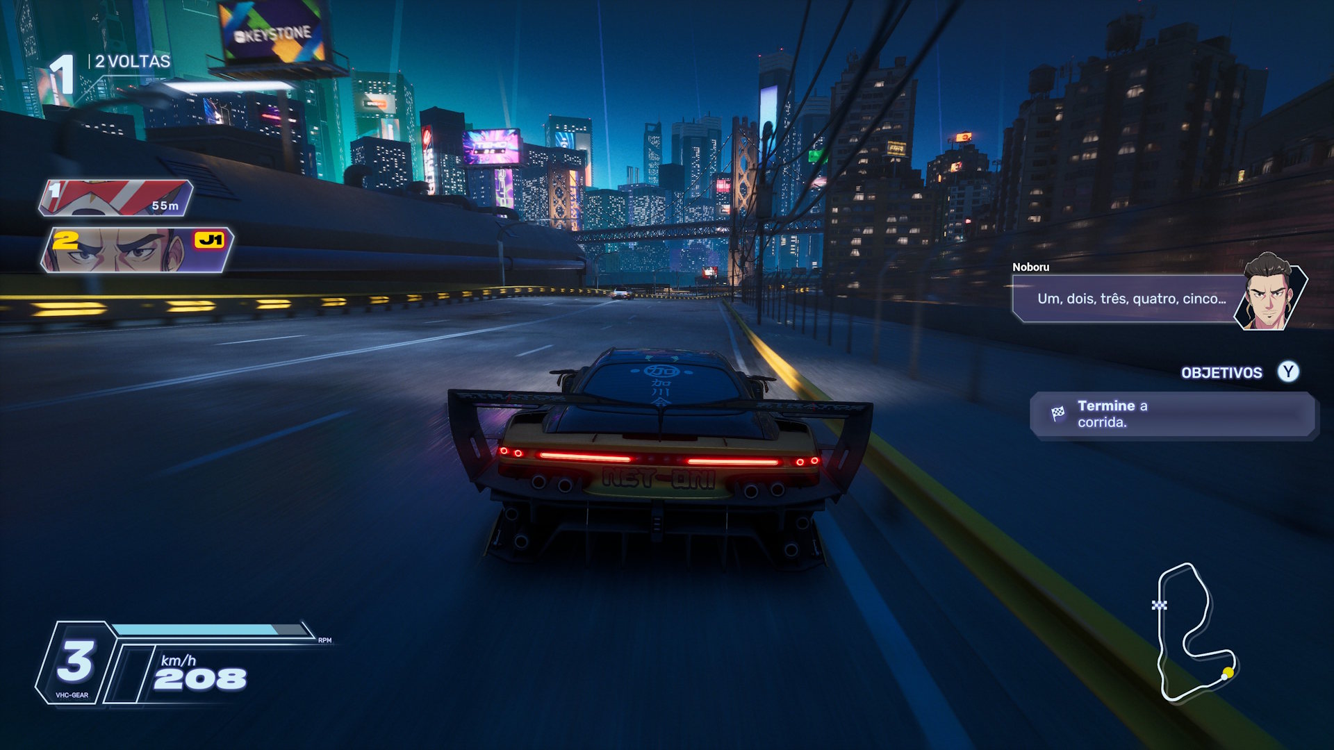 Screamer - corrida (2)