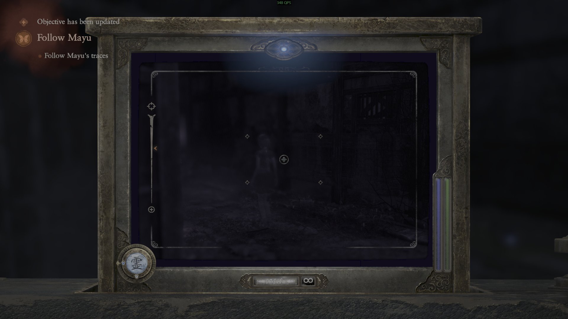 Fatal Frame 2 Remake