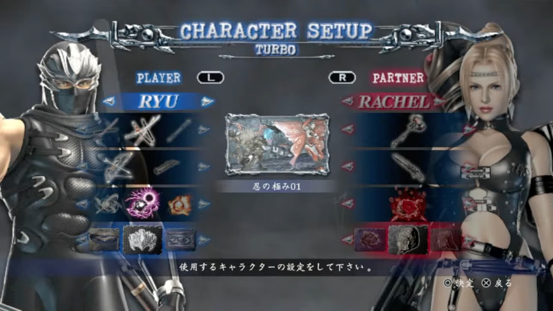 Troféu platina PS Vita