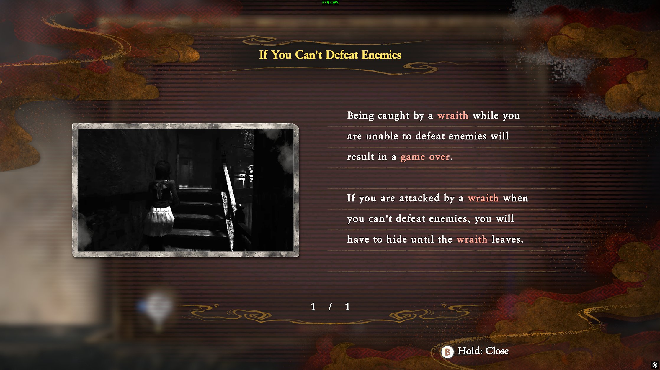 Fatal Frame 2 Remake