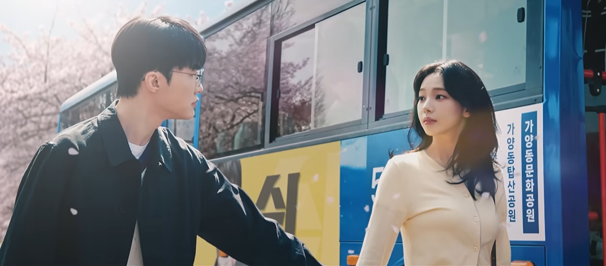 Faker e Karina do Aespa