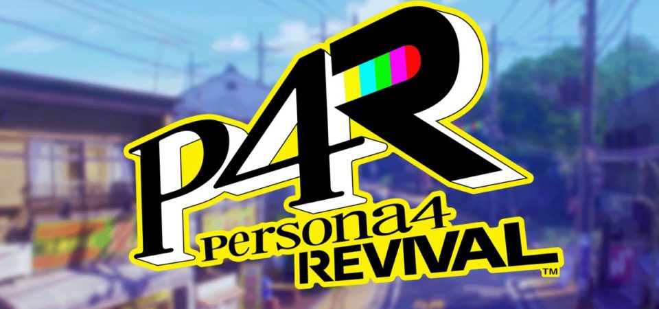 Persona 4 Revival