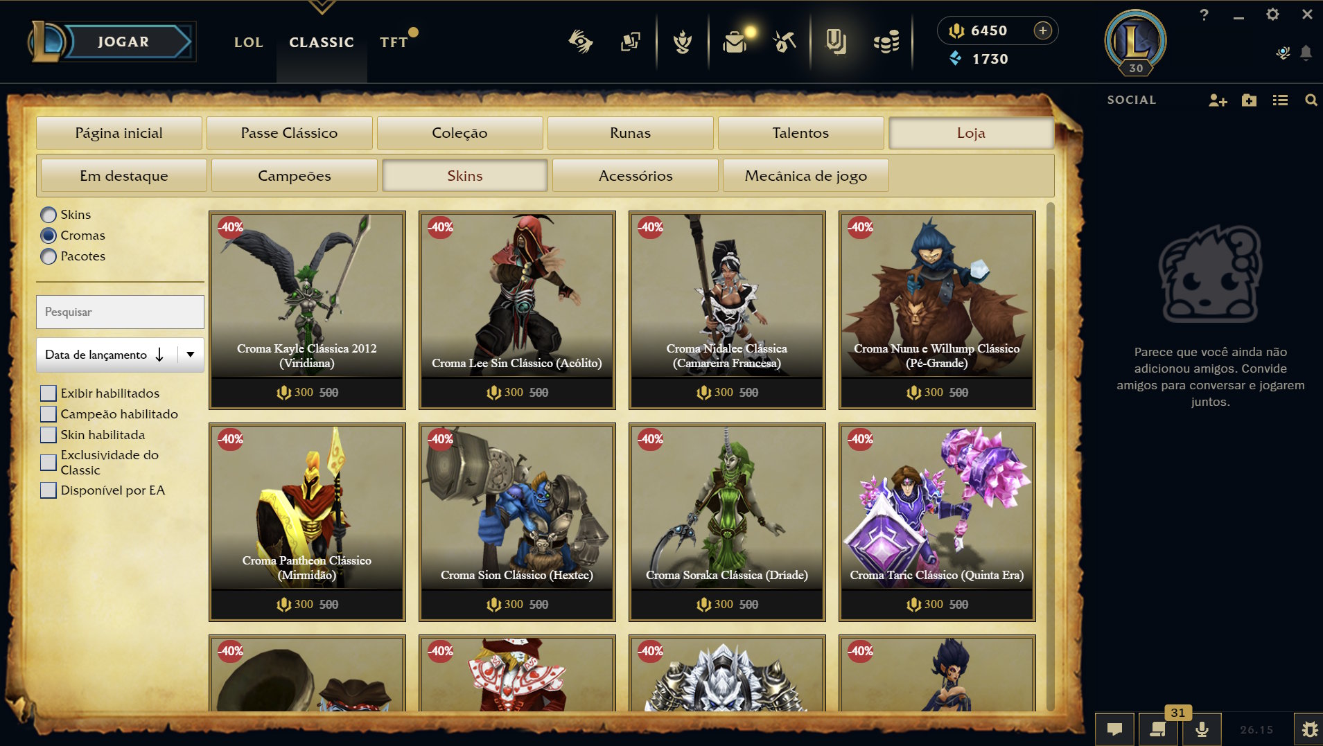 League of Legends Classic - loja com skins à venda