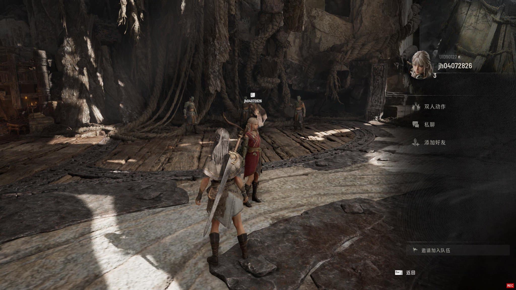 The Weavers, o “Monster Hunter” da HoYoverse, foi vazado