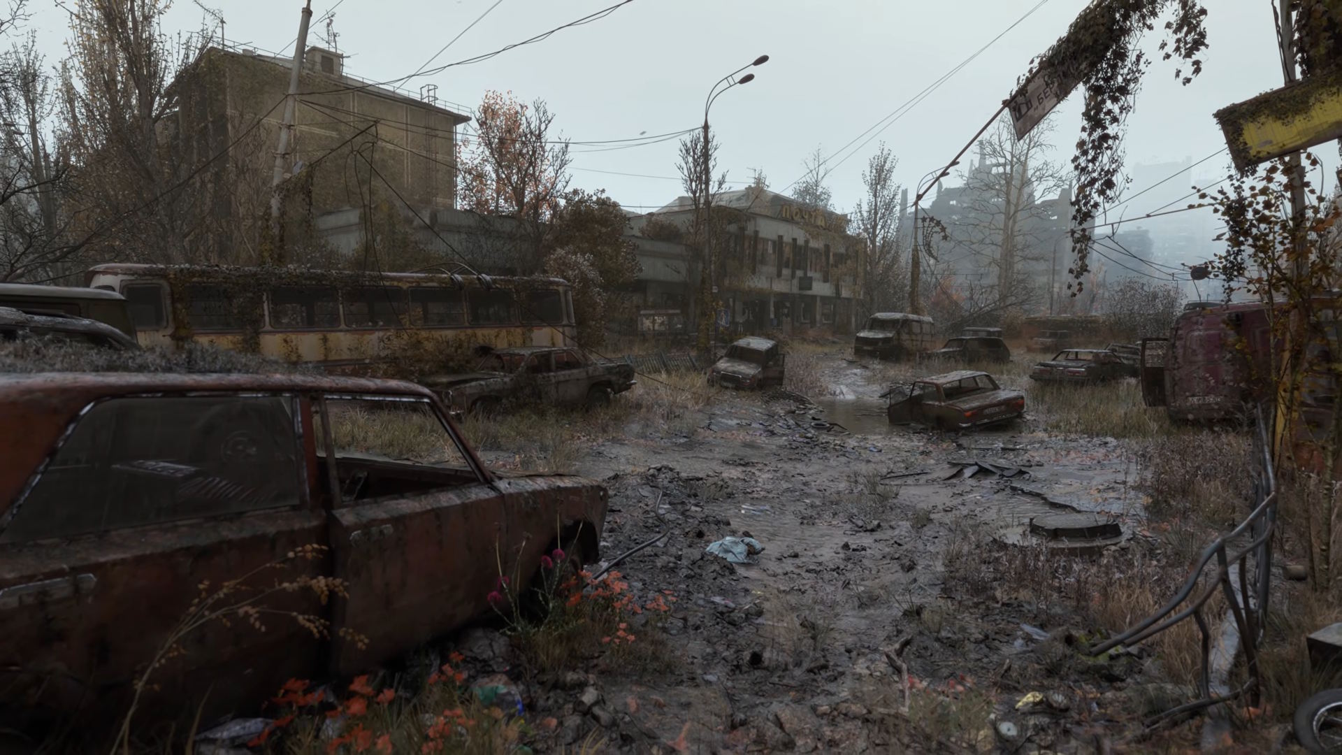 Metro 2039