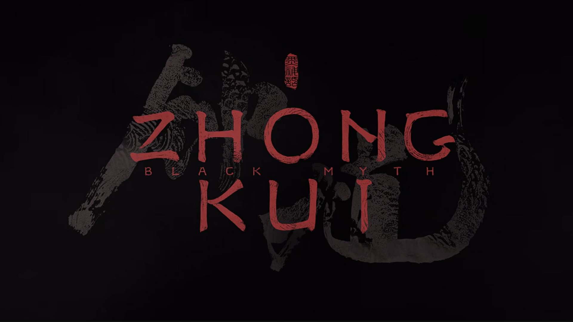 Black Myth Zhong Kui