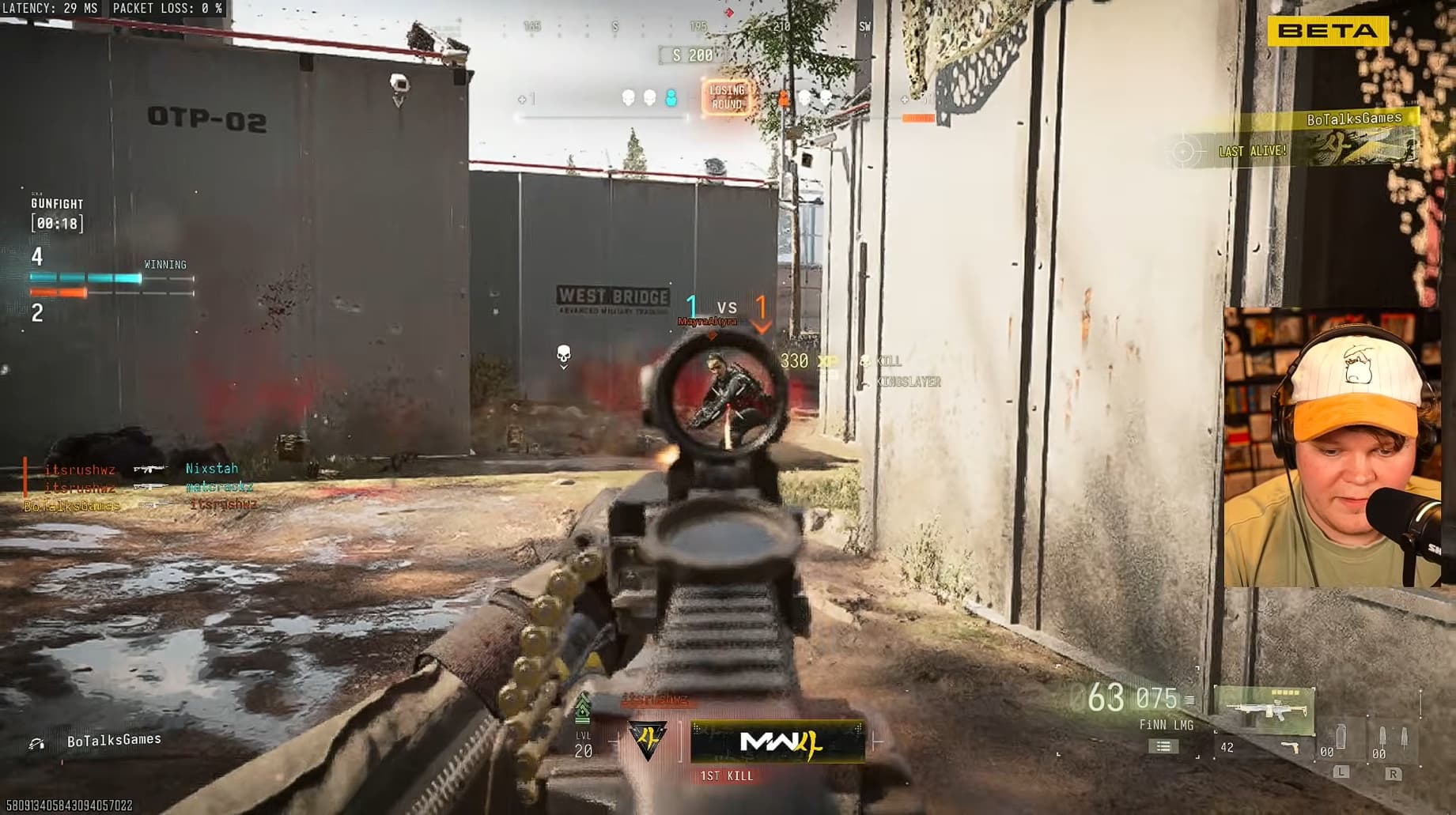 Call of Duty Modern Warfare 4
