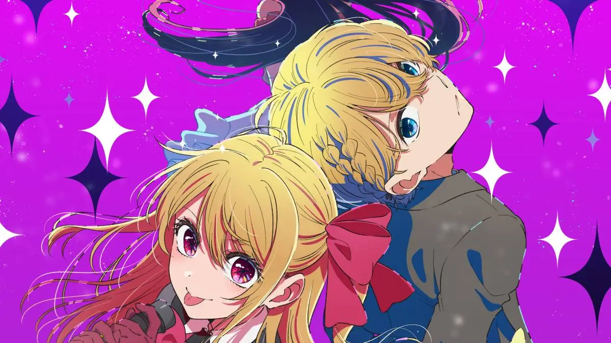 Oshi No Ko anime