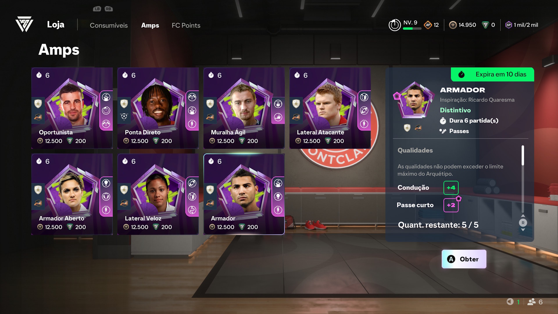 EA SPORTS FC 27 - The Grounds loja (2)