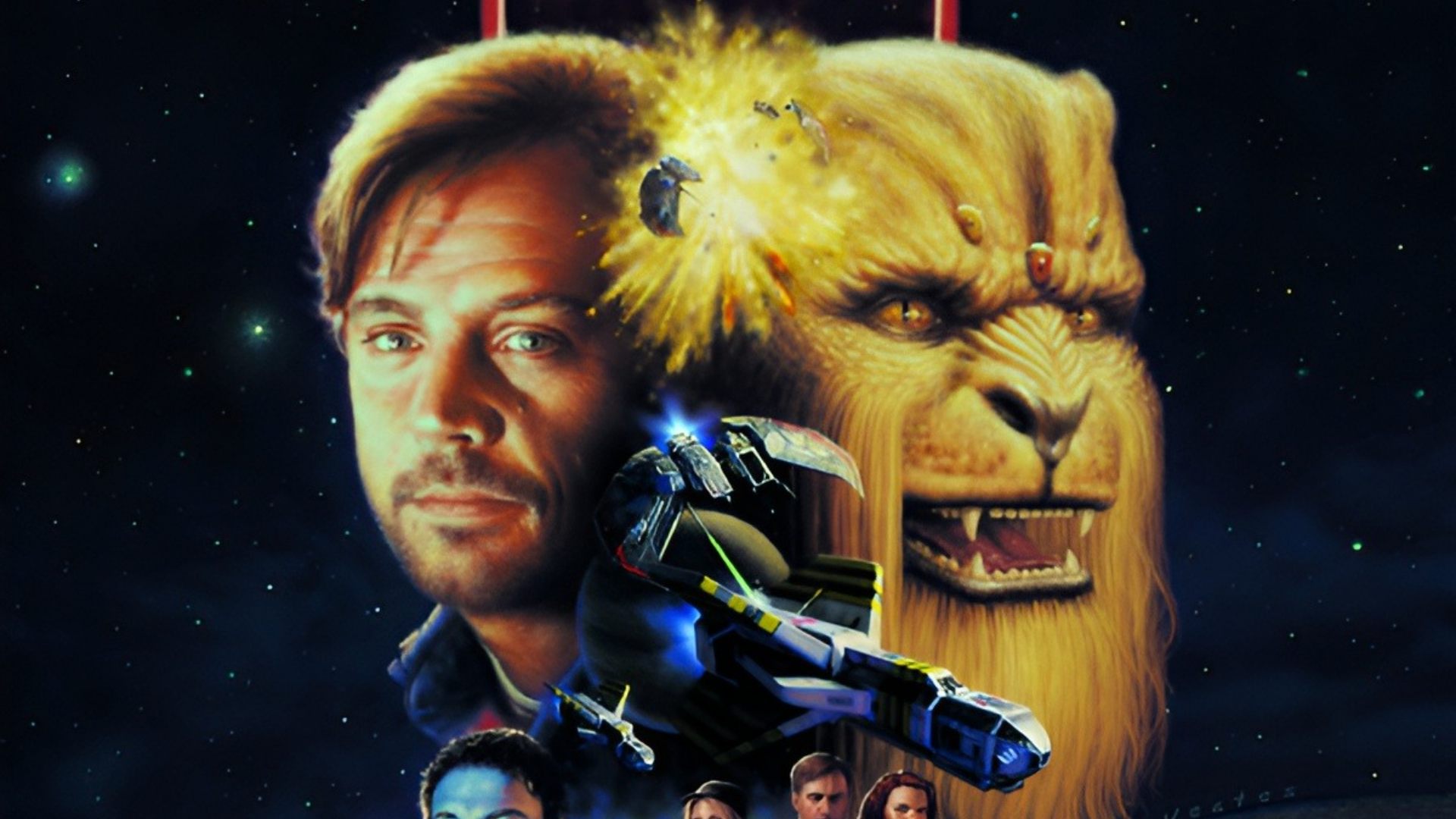 Wing Commander 3 EA Games