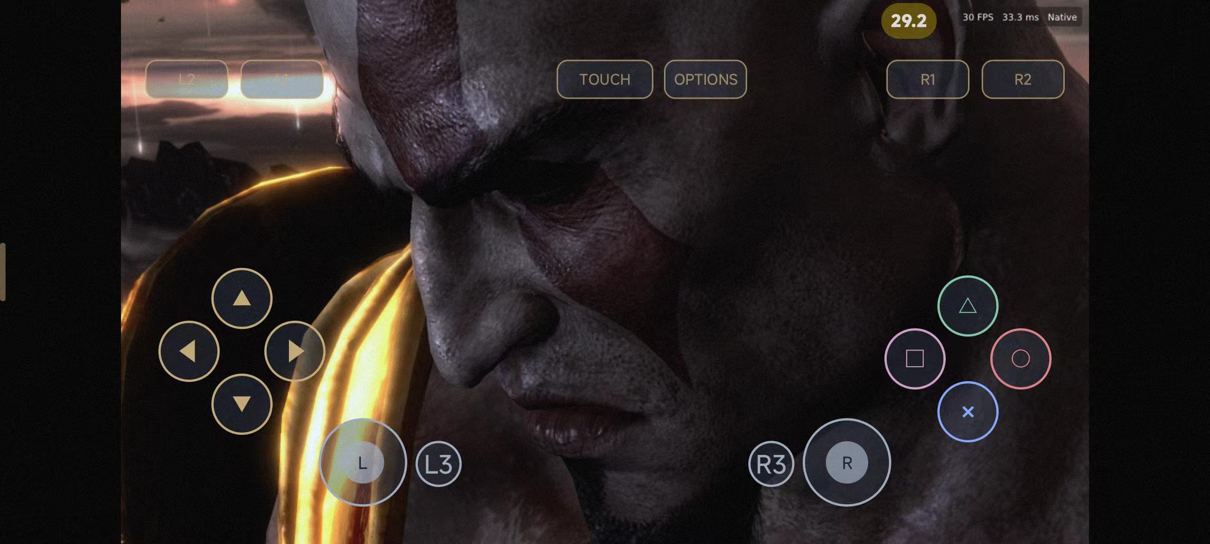 God of War 3 gow3android - God of War Remastered