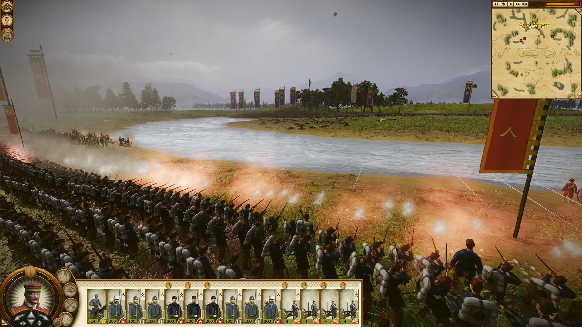 Total War Shogun 2 Total War Shogun 2 Complete Edition