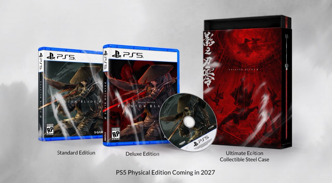 Phantom Blade Zero edição física